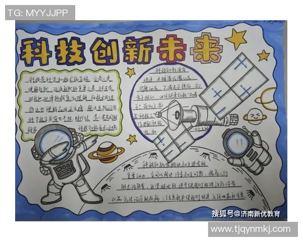 王汝恒：探索科技与人文交融的未来之路与创新思维